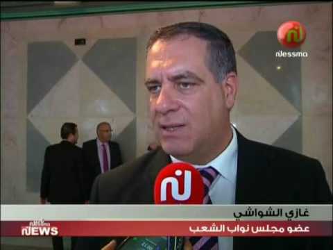 شاهد مشروع ميزانية وزارة الداخلية لسنة 2017