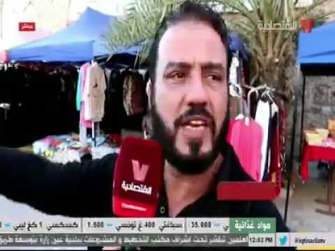 شاهد اتهامات بافتعال أزمة الدينار