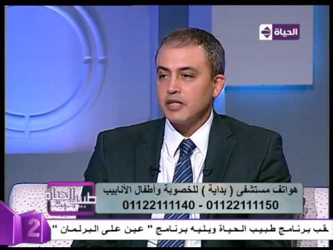 شاهد علاقة سن المرأة بالإنجاب