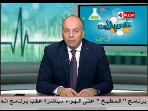 الحكة أو حساسية الجلد علامات من أمراض الكبد