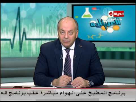 فوائد فيتامين د بالنسبة للكبد