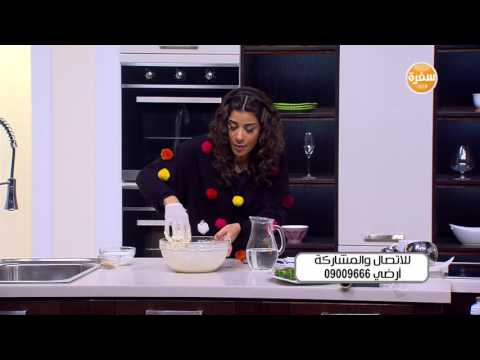 بالفيديو إعداد الزلابية بأسلوب سهل