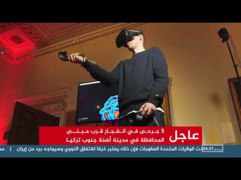 شاهد ابتكار خوذة تحول الغرفة إلى لوحة في عالم افتراضي
