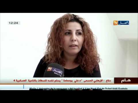 شاهد أهم الأخبار الثقافية الجزائرية