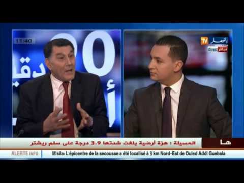 شاهد طبيب نفسي يؤكد أن القانون الداخلي للمدارس في خبر كان