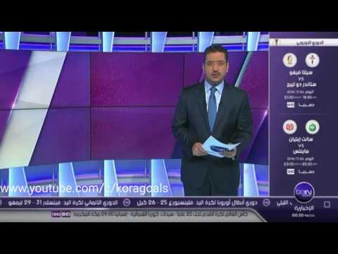 شاهدروماريو يفجر فضيحة من العيار الثقيل عن الفساد في كرة القدم في البرازيل