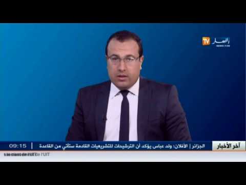 شاهد طبيب يعالج المريض بدون وصفة طبية