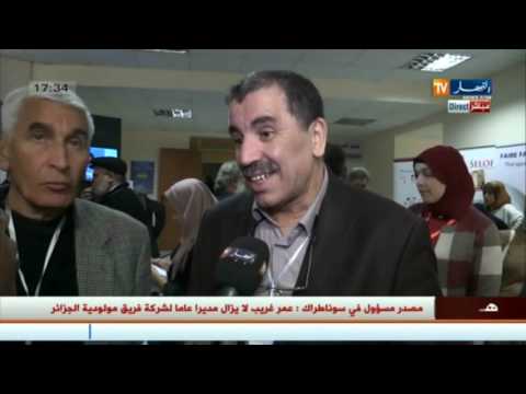 50 بالمئة من الرجال وراء العقم في الجزائر