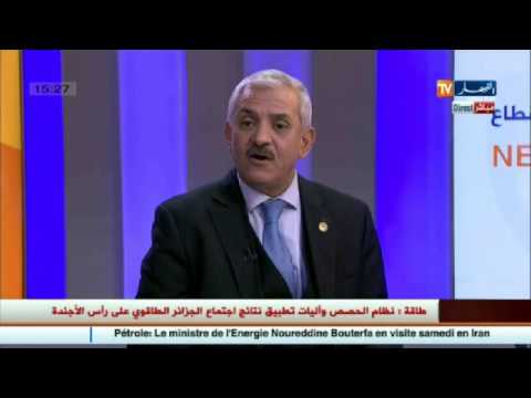 شاهد مدير الأوكسترا الوطنية ضيف قناة النهار