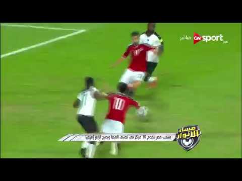 شاهد منتخب مصر يتقدم 10 مراكز في تصنيف الفيفا