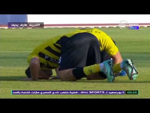 شاهد ماقاله طارق يحيى عن أيمن عبد العزيز والحضري