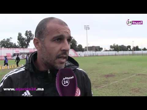 شاهد المياغري يؤكد على الفوز في الديربي رغم ضغط المباراة