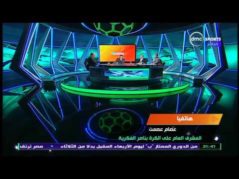 شاهد المشرف العام على الكرة في نادي ناصريعلن قبول استقالة المدرب