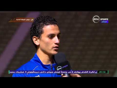 لاعب نادي القناة يرد على إشادة محمد عمارة به