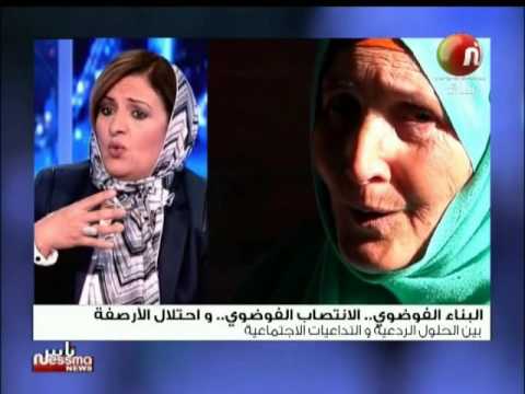 شاهد تطبيق القانون في إزالة المباني العشوائية