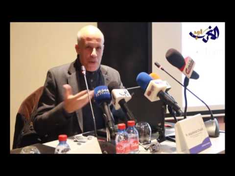 شاهد كيف تم تقديم اللقاح المضاد للزكام 