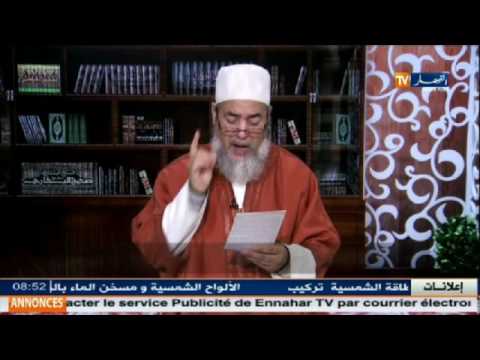 ردّ الشيخ شمس الدين على رجل اشترط على خطيبته نزع الجلباب