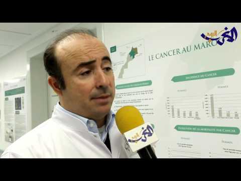 بالفيديو أحدث التجهيزات الطبية لمرضى السرطان في مستشفى المنارة في مراكش