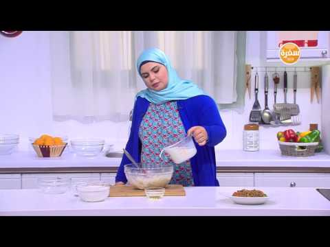 شاهد طريقة تحضير قرص بالبطاطس والجبنة الموتزاريلا