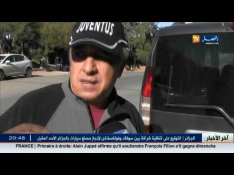 لوحة ترقيم جديدة للسيارات بداية من 2017 في الجزائر