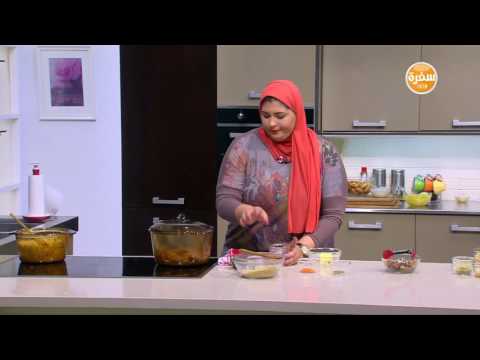 طريقة عمل ومقادير مكعبات اللحم بالارز و لسان العصفور