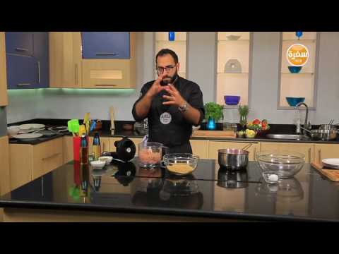 طريقة عمل ومقادير كفتة دجاج مع صوص بالفلفل الاحمر