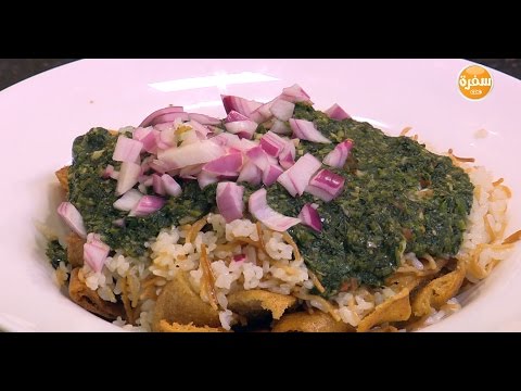 شاهد طريقة إعداد فتة ملوخية