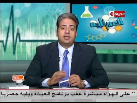 شاهد ما هي حساسية العيون وكيفية علاجها والوقاية منها