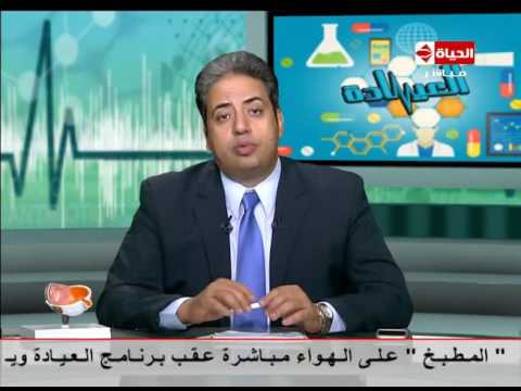 شاهد أعراض في العين تدق ناقوس الخطر