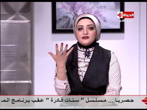 شاهد سالي صفوت تكشف علاج القصورفي الدورة الدموية