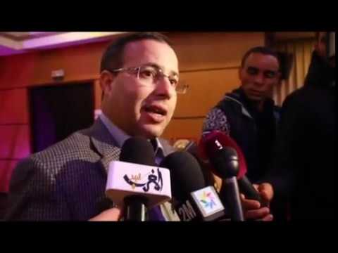 شاهد تصريح رئيسها عبد للطيف متوكل لميكرفون المغرب اليوم 