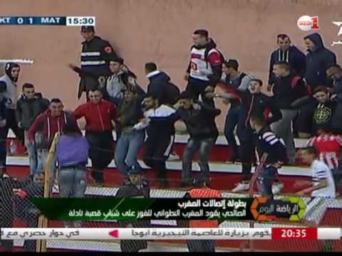 نتائج مباريات السبت من البطولة الاحترافية في جولتها العاشرة