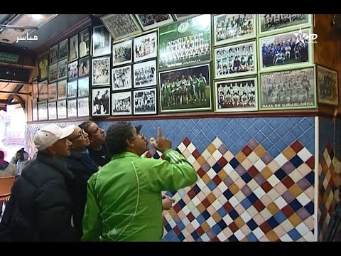 حكاية الديربي في معقل تأسيس نادي الوداد الرياضي في درب السلطان