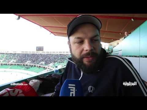 شاهد صحافي قادم من ألمانيا لمتابعة الديربي