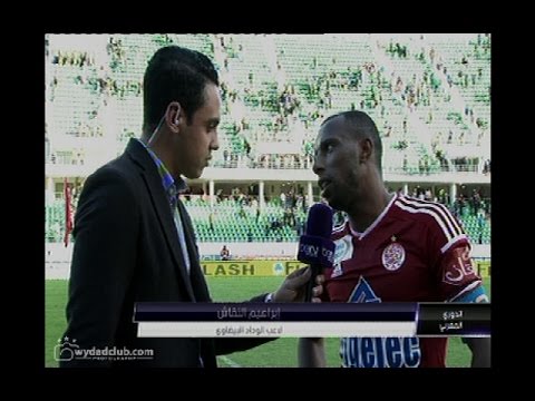 بالفيديو  ملخص الديربي البيضاوي بين الرجاء والوداد