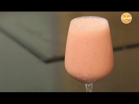 بالفيديو طريقة عمل ومقادير عصير موز بعين الجمل