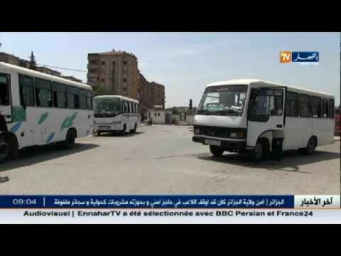 ارتفاع في اسعار النقل بداية من كانون الثاني المقبل