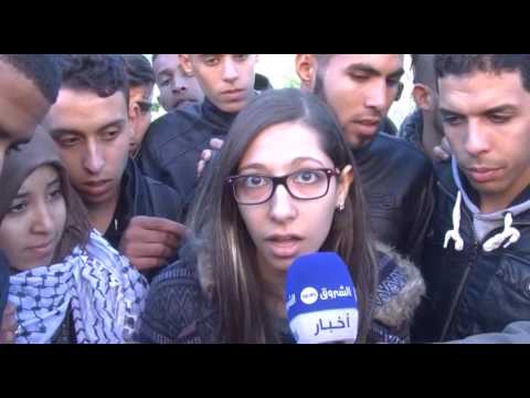 بالفيديو  تلاميذ البكالوريا يحتجون في بشار