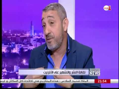 سعيد الصنهاجي يؤكّد أن ما حصل له كان مدبّرًا