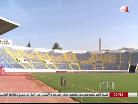 بالفيديو  جولة مصوّرة في مركب محمد الخامس بحلته الجديدة