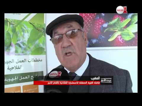 شاهد مبادرة لمساعدة الفلاحين على اختيار البذور اللازمة لعملية الزرع