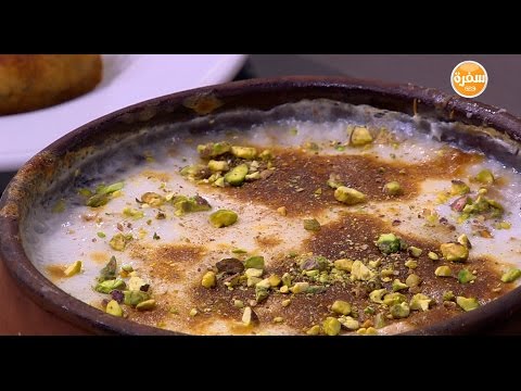 بالفيديو مقادير ووصفة عمل ام علي باسلوب مميز