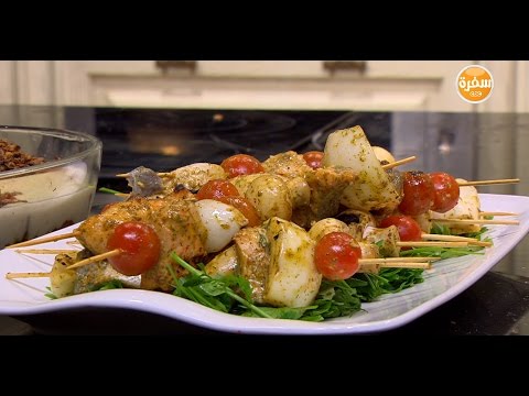 بالفيديو مقادير ووصفة عمل كباب مشروم وسالمون