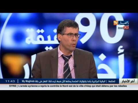 شاهد مدير مصلحة أمراض الكلى تكشف سبب تدني الوضع الصحي