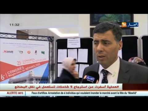 شاهد أكثر من 7 آلاف مريض بالقصور الكلوي في الجزائر