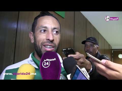 شاهد كاروشي يتحدث عن ضياع الفوز أمام الوداد