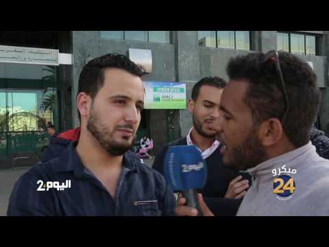 شاهد المغاربة والخيانة الزوجية