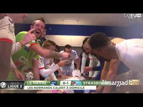 شاهد فرحة أصدقاء خالد بوطيب بعد الفوز على لوهافر