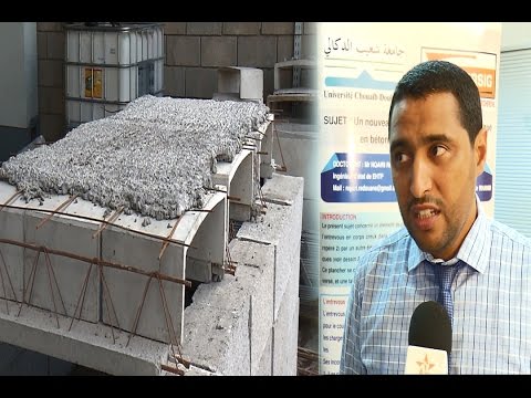 شاهد مهندس مغربي يخترع نوعًا جديدًا من أسقف البناء