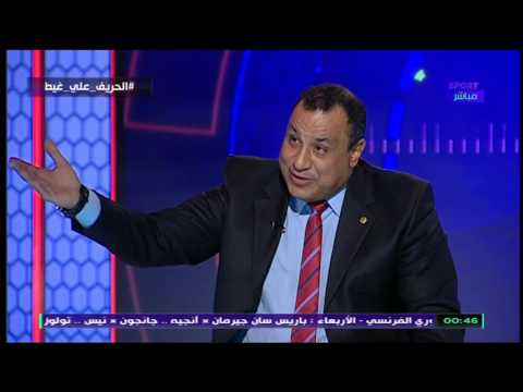 شاهد مجلس الإدارة الإسماعيلي وعد الجماهير بضم مهاجم أفريقي